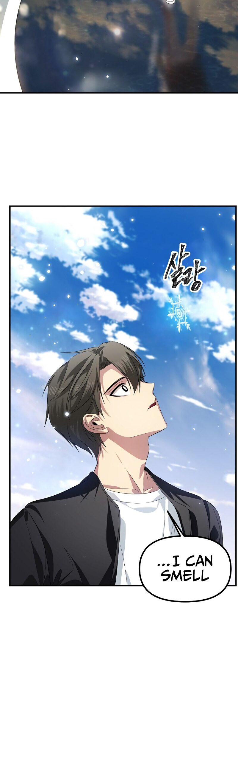 SSS-Class Suicide Hunter, Chapter 82 image 42